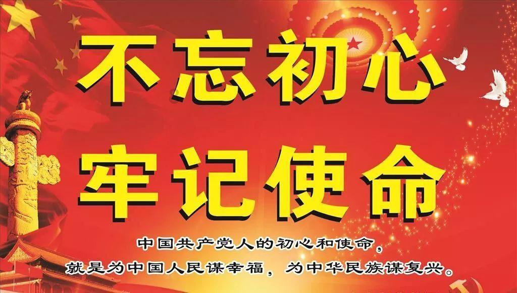 三少爷的剑
